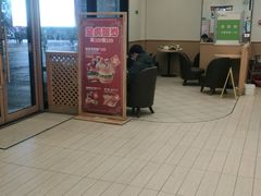 -德克士(腾达店)