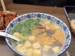 -小潘记鸭血粉丝汤