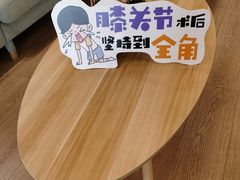 -锐博康复门诊(徐汇店)