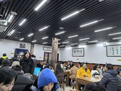 -回坊马二饺子馆