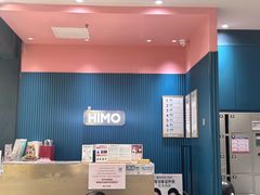 -海马体照相馆(无锡清扬茂业天地店)