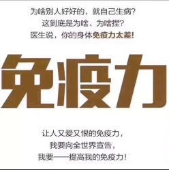 -慕拉美甲美睫皮肤管理