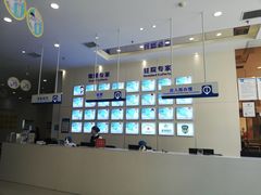 -西安普瑞眼科医院·近视手术·视力防控