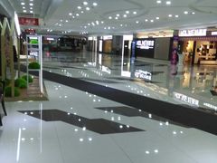 -红星美凯龙全球家居生活广场邢台中华商场