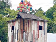 -云栖山谷野奢营地