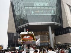 -龙湖杭州滨江天街