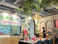 -香辣会·老牌川菜(骏豪店)