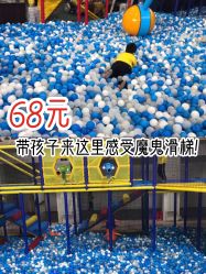 -爱丽丝奇幻乐园