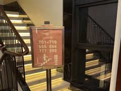 -宁海食府·涌宴(真和店)