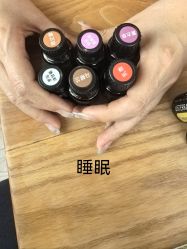 -dōTERRA多特瑞精油生活馆