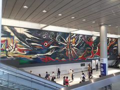 -涩谷区