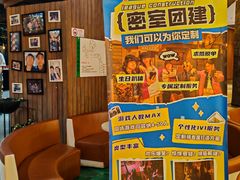 -暴风岛沉浸式体验馆(百联世纪店)