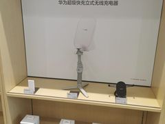 -华为授权体验店(中山公园来福士)