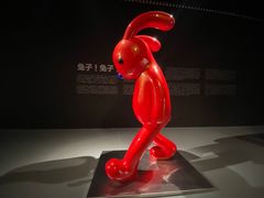 -上海宝龙美术馆