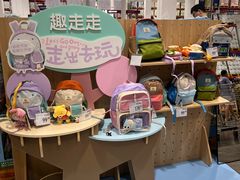 -山姆会员商店(上海浦东店)
