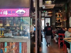 门面-吴越荣记·苏州菜·松鼠桂鱼(斜塘老街店)