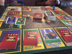 -FullHouse桌游跑团血染剧本杀(南京西路店)