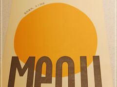 -乐凯撒披萨(正佳广场店)