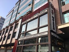 门面-松子料理(亮马桥店)