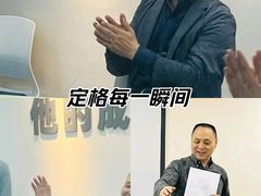 -新励成演讲口才培训(广州海珠学训中心)