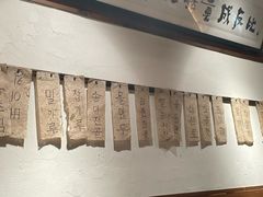 -四喜后厨·白串烧烤朝鲜小酒馆(珠江路店)
