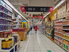 -华润万家(M2香港名都店)