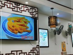 大堂-恒信牛奶甜品(南京总店)