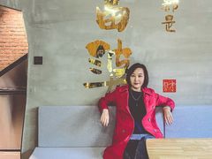 -筑艺咖啡