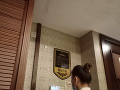 -大自然会所(泉秀店)