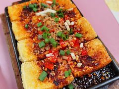 脆皮包浆豆腐-点兵点将·四川传统小吃集(宽窄巷子店)