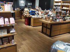 -九木杂物社(江宁金鹰广场店)