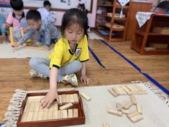 -伊顿幼儿园(济南大地锐城校区)