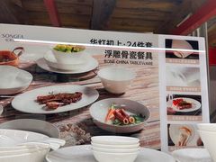 -山姆会员商店(上海浦东店)