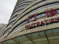 -成都市第五人民医院(西院区综合医疗区)