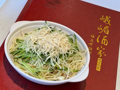 -峨嵋酒家(地安门店)