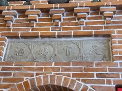 -渔掌门(铁东店)