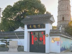 -上海青龙寺