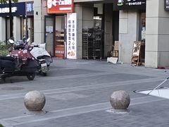 -糖一2元面包(良乡大学城店)
