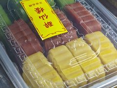 -醉仙楼(乌山路店)