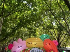 -禧粤YUE HOTEL(广州公园前地铁站店)