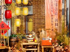 -好友缘酒家(会展中心店)
