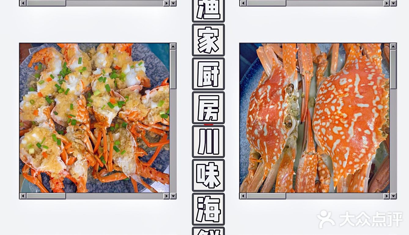 特色地道三亚美食｜好吃不踩雷合集！！