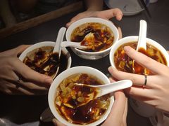 -探鱼·鲜青椒爽麻烤鱼(番禺万达店)