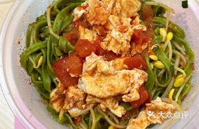 Oil-Poured Tomato Egg and Spinach Noodles