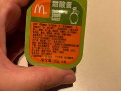 -麦当劳(金平路站店)