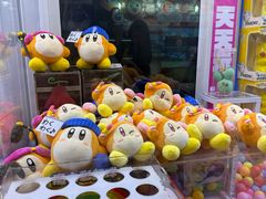 -天天玩X秋葉原日系动漫游戏中心