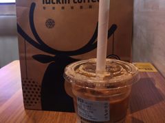 -瑞幸咖啡(广东外经贸大厦店)