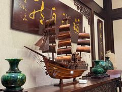 -湖南湘都生态农业园