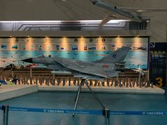 -中国航空博物馆
