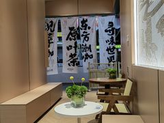 -蓉小乔·RONG COFFEE(春熙路店)
